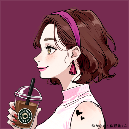 Shared Image