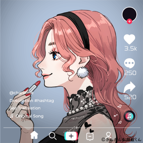 Shared Image