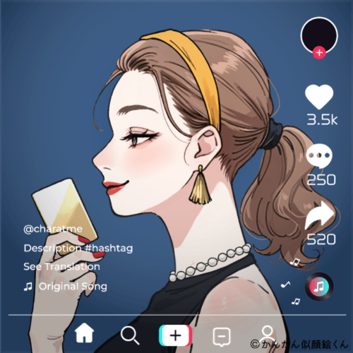 Shared Image