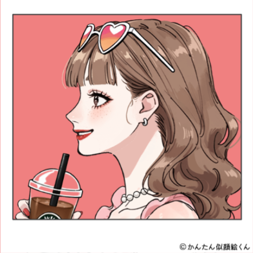 Shared Image