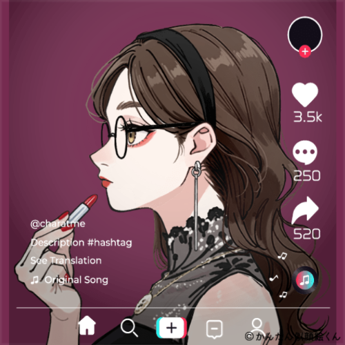Shared Image