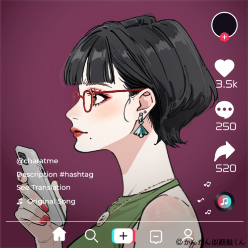 Shared Image