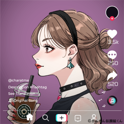 Shared Image