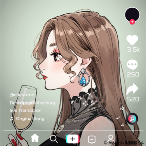 Shared Image