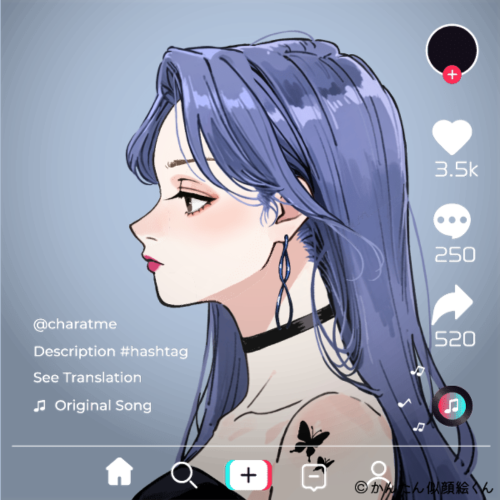 Shared Image