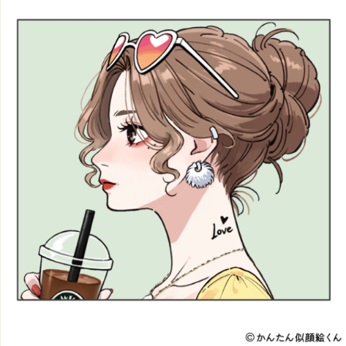 Shared Image