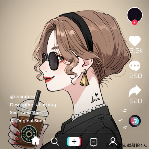 Shared Image