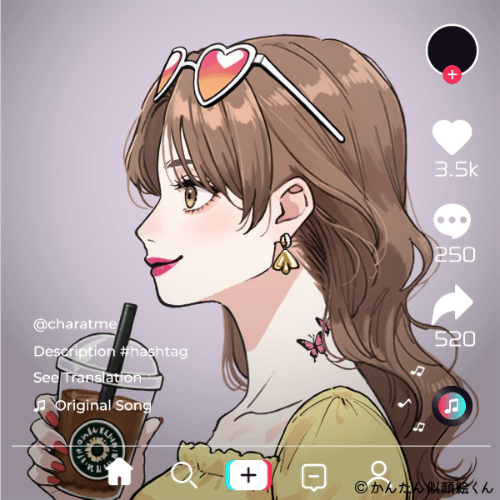 Shared Image