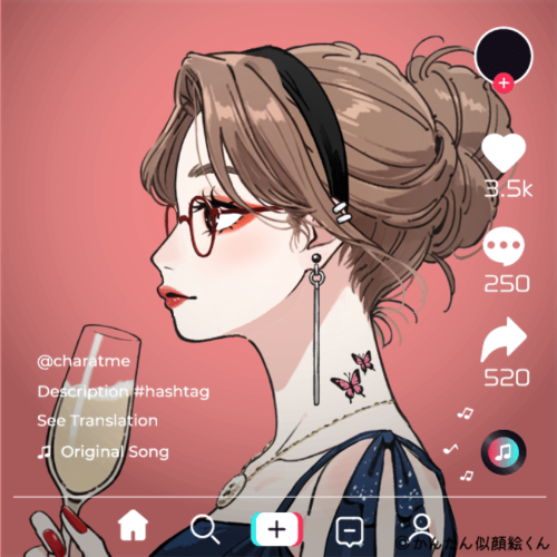 Shared Image