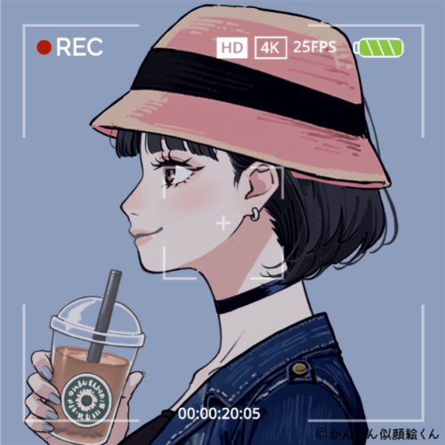 Shared Image