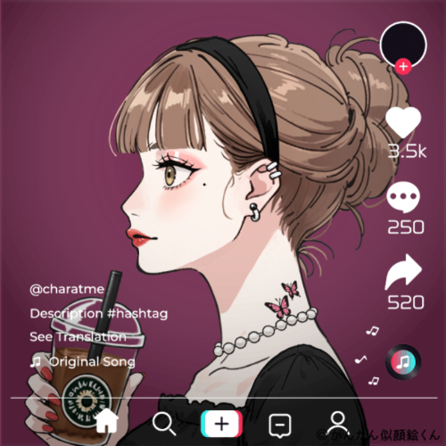 Shared Image