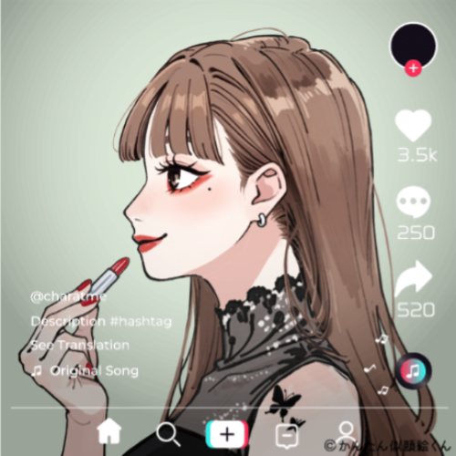 Shared Image