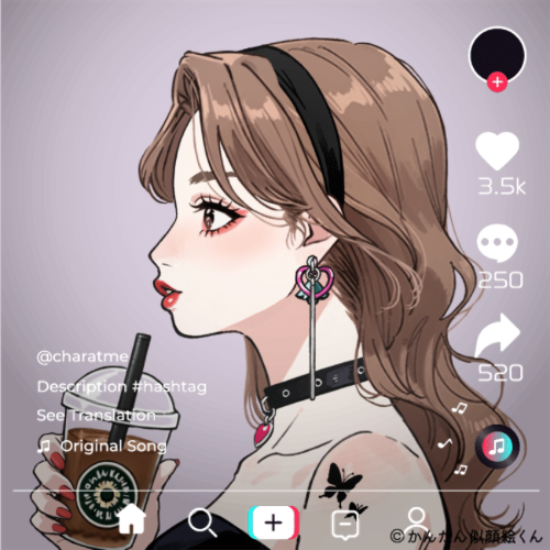 Shared Image