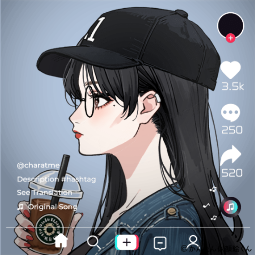 Shared Image