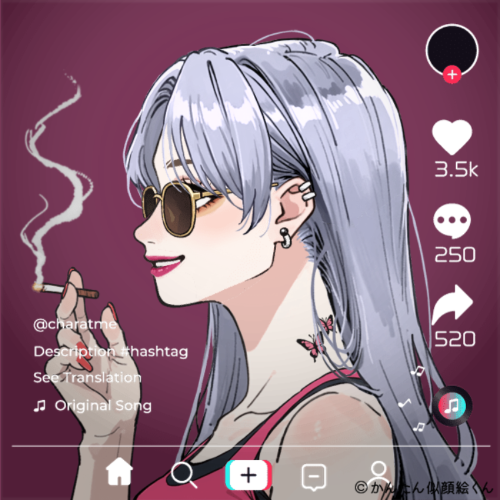 Shared portrait