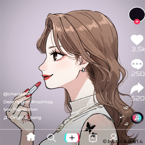 Shared Image