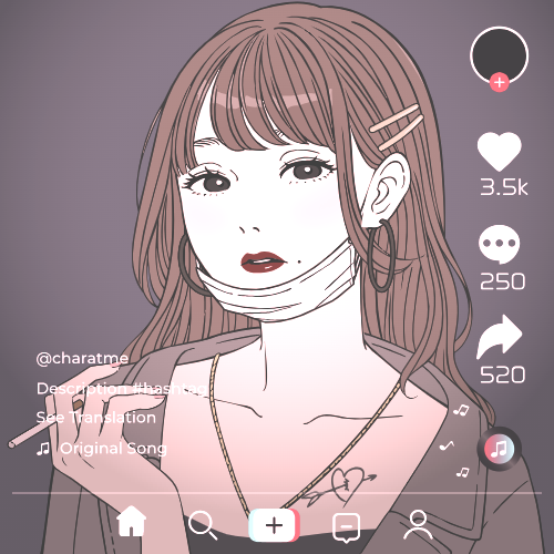 Shared Image