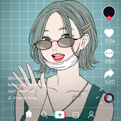 Shared Image