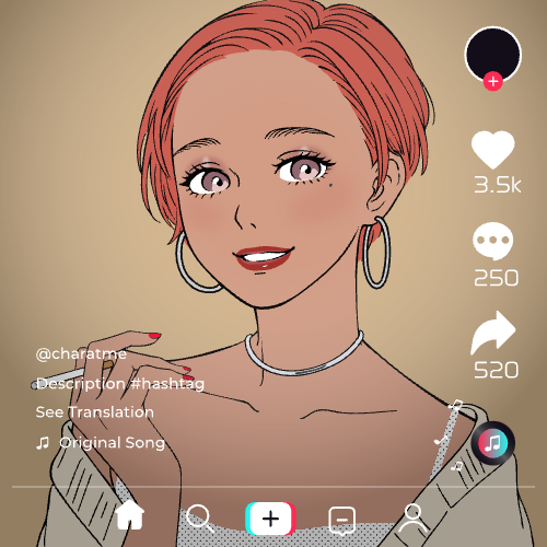 Shared Image
