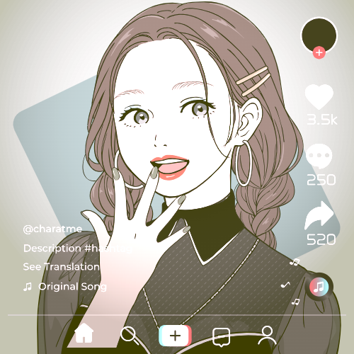 Shared Image