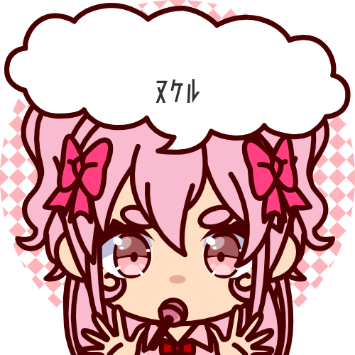 sample