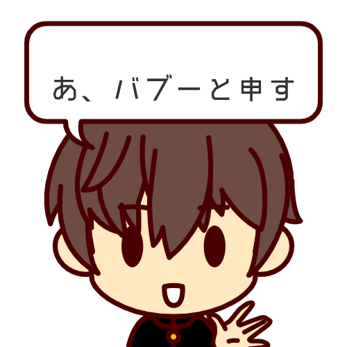 sample