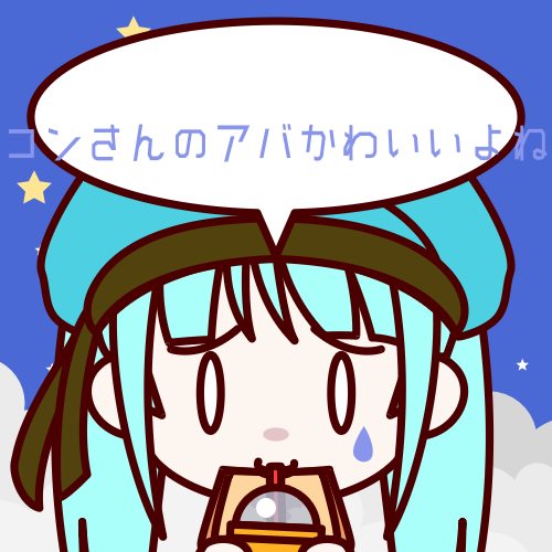 sample