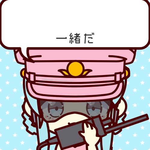 sample