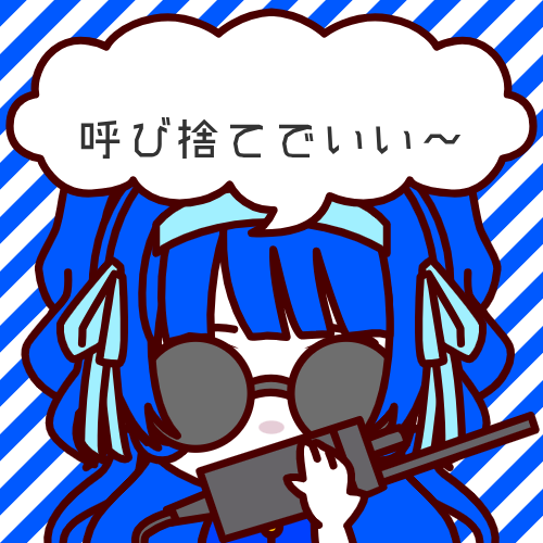 Shared Image