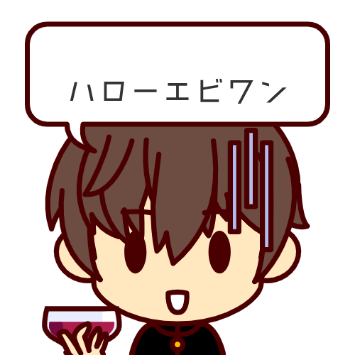 sample