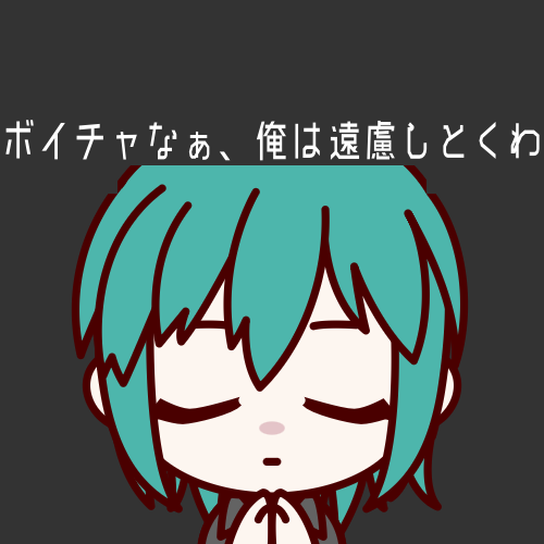 Shared Image