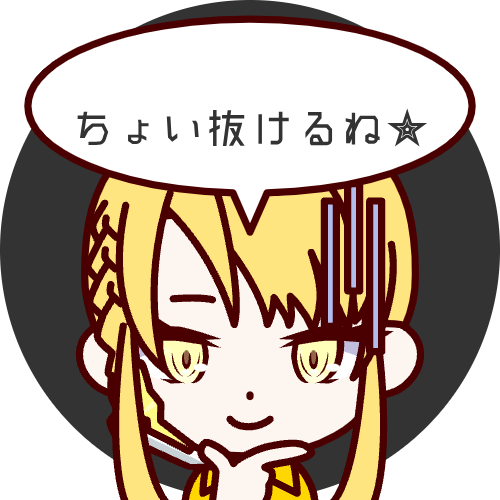 sample