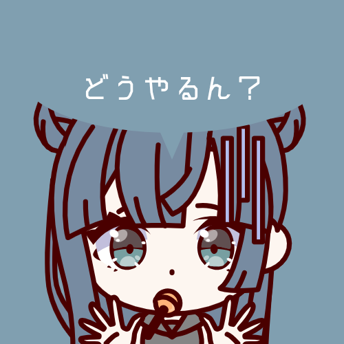sample