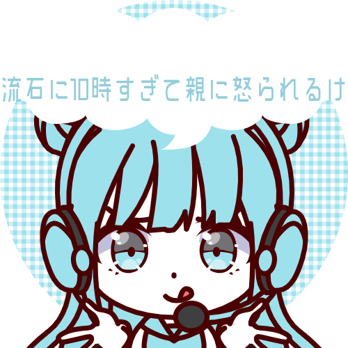 sample