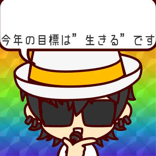 Shared Image