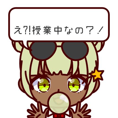 sample
