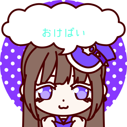 Shared Image