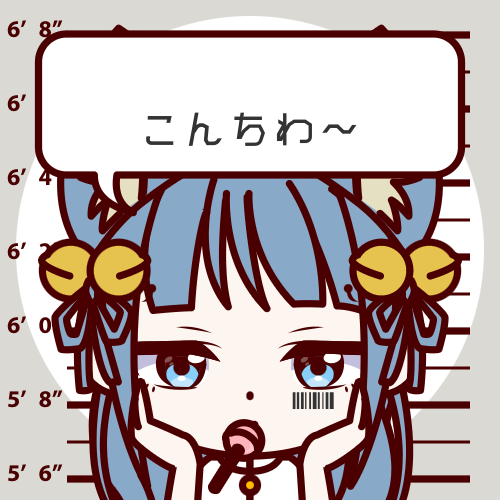 sample