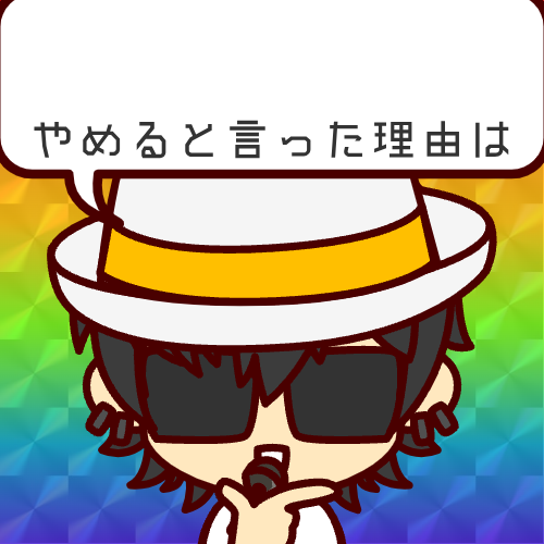 Shared Image