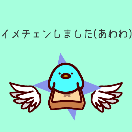 sample