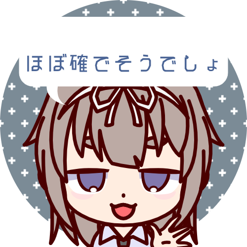 sample
