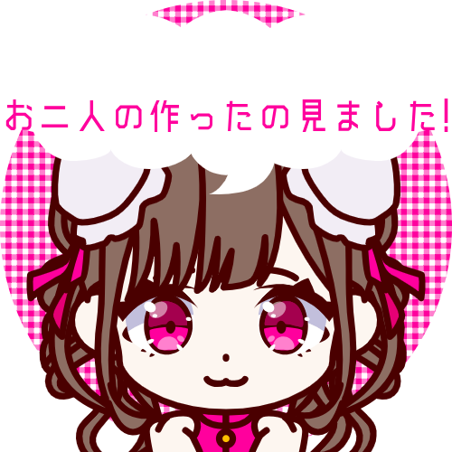sample