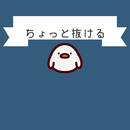 Shared Image