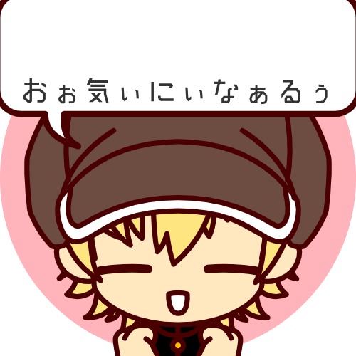 sample