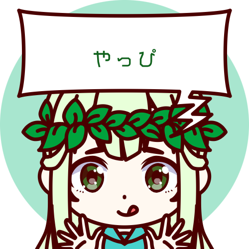 sample