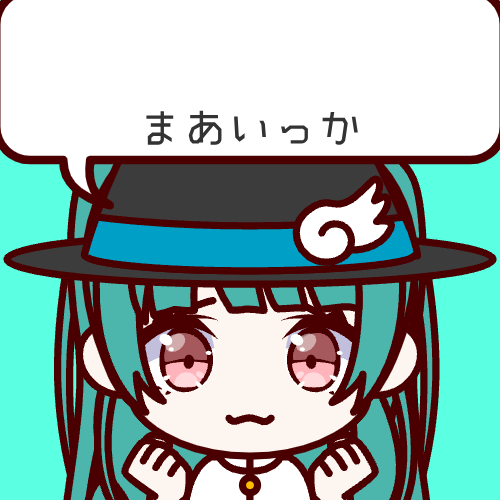 Shared Image