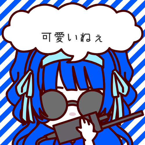 Shared Image