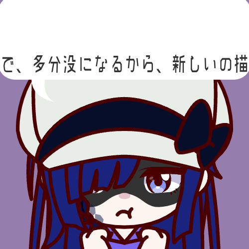 sample