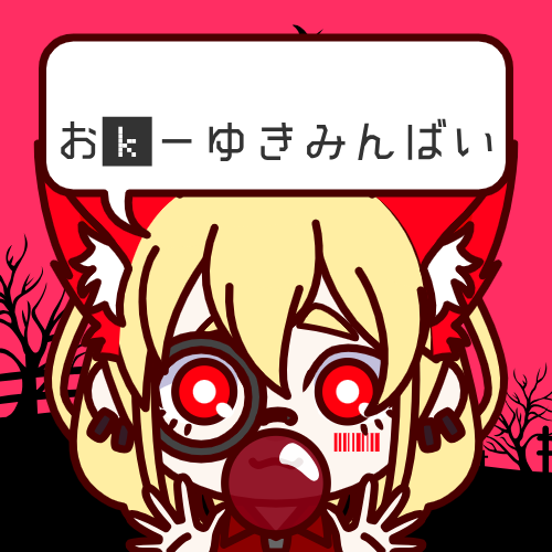 sample