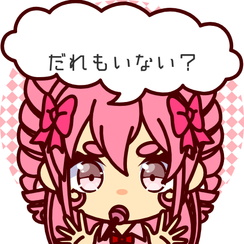 sample